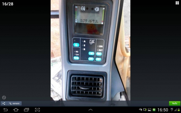 ขาย KOMATSU PC200- 7 9,xxxh สภาพสวยพร้อมใช้ ราคาต่อรองได้ ติดต่อได้ที่คุณ อ๊อฟ พิจิตร 086-737-9991