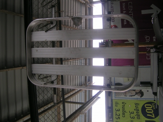 แร็คหลังคา THULE สวีเดน