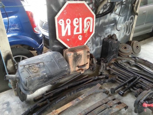 เฟือง 7:37 TOYOTA 4WD .. หน้า / หลัง ลูกหนังมี ลิมิเต็ด