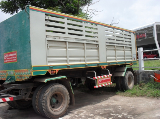 พ่วง2เพลาดั้ม