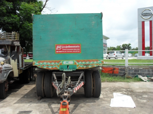 พ่วง2เพลาดั้ม