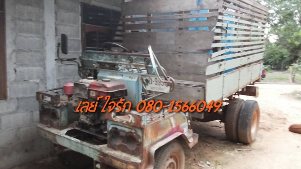 ***ขายแล้วครับขอบคุณ Truck2hand <<ถูกๆจัดให้ ร่วมสู้ด้วยกัน พี่น้องครับ !!>>ขายแต๋น 4ล้อแปลงร่าง 6ล้อ ถูกๆ เครื่อง KUBOTA ET11แรง เกียร์ HINO KM คัสซีหน้า4 เฟืองท้าย ISUZU 110 คานหน้า BUDDY  เครื่องดี สตาร์ทติดง่าย แรงดี อึด เกียร์ดีไม่หลุด คั