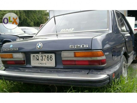 ขายเป็นอะไหล่ตามสภาพ