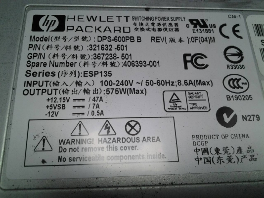 ขาย Switching Power Supply อเนกประสงค์ คุณภาพสูง 12VDC 47A ขาย Switching Power Supply อเนกประสงค์ คุณภาพสูง 12VDC 47A