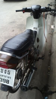 ดรีมคุรุทสภา