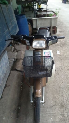 ดรีมคุรุทสภา