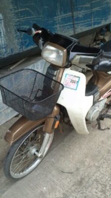 ดรีมคุรุทสภา