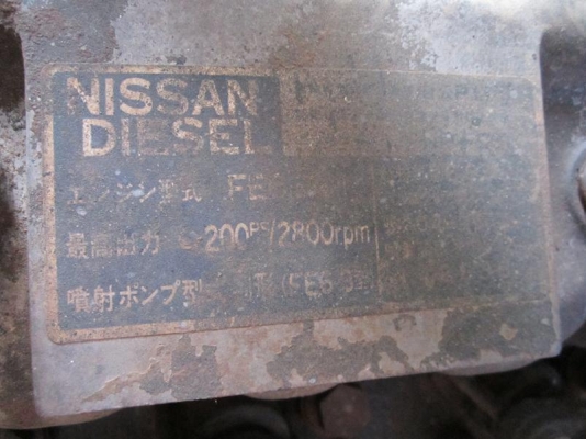 ขาย เทลเลอร์บรรทุกรถเกี่ยวข้าวหรือแมคโคร เครื่อง 200แรงเทอร์โบ ขาย เทลเลอร์บรรทุกรถเกี่ยวข้าวหรือแมคโคร เครื่อง 200แรงเทอร์โบ