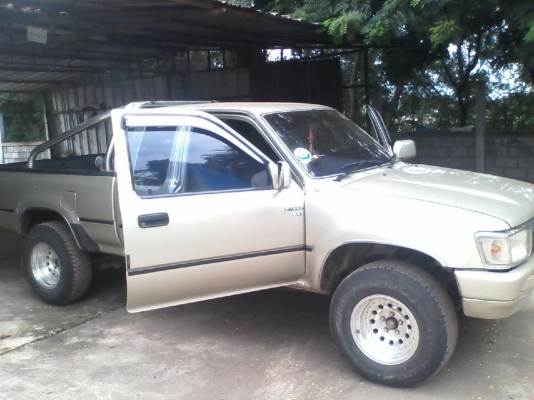 ขายไมตี้เอ็กพลัส 2.8 ขายไมตี้เอ็กพลัส 2.8