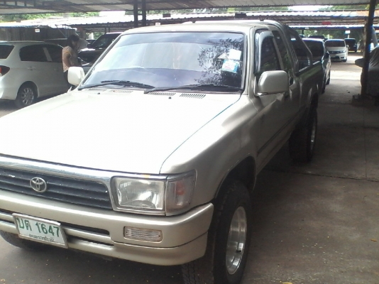 ขายไมตี้เอ็กพลัส 2.8 ขายไมตี้เอ็กพลัส 2.8