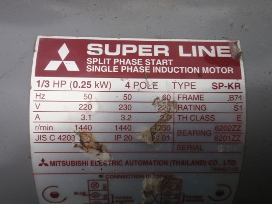 มอเตอร์มิตซู 1/3 Hp. ไฟบ้าน ส่งนราธิวาสดูด้านในครับ มอเตอร์มิตซู 1/3 Hp. ไฟบ้าน ส่งนราธิวาสดูด้านในครับ