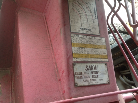 เครนเก่านอกแท้ ๆ SAKAI  รุ่น PUMAท้องวี ขาสูง  ยาว 10.50 เมตร