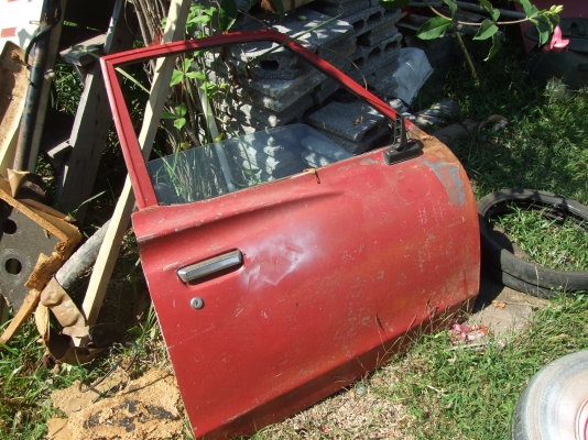 ขายประตู 620