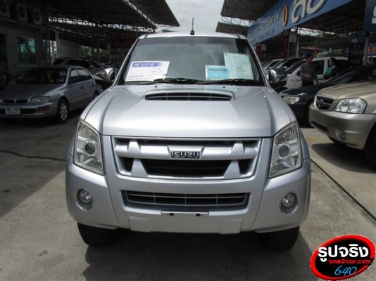 ขาย D-Max Cab4 Hilander 3.0 AT สุดยอดประหยัดน้ำมัน