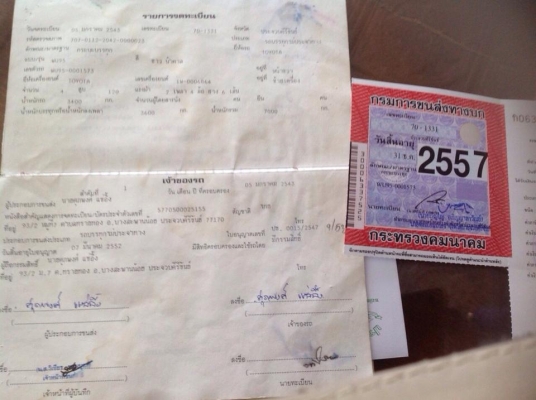 ขายรถ ไดน่า350 เครื่องดี แชสซีสวยมาก หัวไม่มีผุ พวงมาลัยพาเวอร์ ขายรถ ไดน่า350 เครื่องดี แชสซีสวยมาก หัวไม่มีผุ พวงมาลัยพาเวอร์