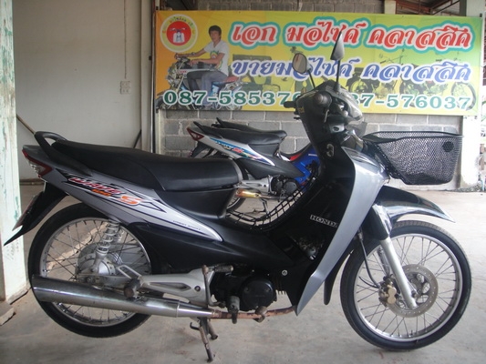 ขายฮอนด้าเวฟ 100 Ubox  สีเทา-ดำ  ทะเบียนพร้อมชุดโอน