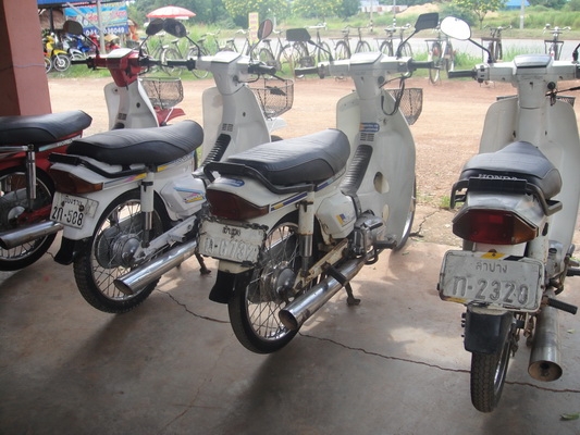 ขายฮอนด้าดรีม คุรุสภา สีขาว ทะเบียนพร้อมชุดโอน ขายฮอนด้าดรีม คุรุสภา สีขาว ทะเบียนพร้อมชุดโอน