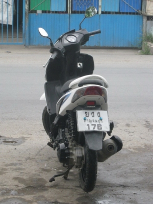 ขาย HONDA CLICK FORWORD COMBI BRAKE ขาย HONDA CLICK FORWORD COMBI BRAKE