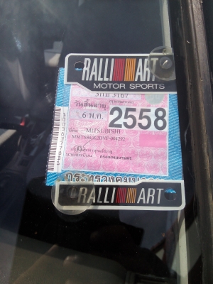 ขายMitsubishi ck2 1997 1.5 autoบางทั้งคัน