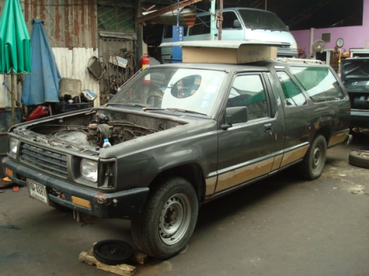 ขายด่วนๅ29000