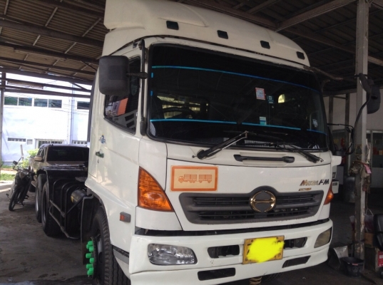 ขายหัวลาก260ปี48เดิมๆ