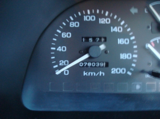 ขายด่วน38000