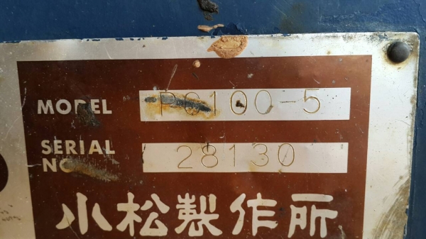 ขายรถขุดแบ็คโค KOMATSU 100-5ไฟฟ้าเต็ม แอร์เย็น เอวแน่น บูมดี ช่วงล่างเต็ม เครื่องเดิม ปั๊มแห้ง สภาพพร้อมใช้งาน เอกสาร อินวอยซ์ สภาพพร้อมลุยงาน ขายรถขุดแบ็คโค KOMATSU 100-5ไฟฟ้าเต็ม แอร์เย็น เอวแน่น บูมดี ช่วงล่างเต็ม เครื่องเดิม ปั๊มแห้ง สภาพพร้อมใช้งาน เอกสาร อินวอยซ์ สภาพพร้อมลุยงาน