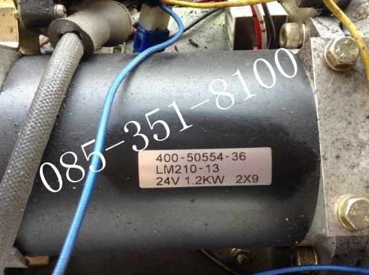 ลิฟยกของท้ายรถไฮดรอลิค