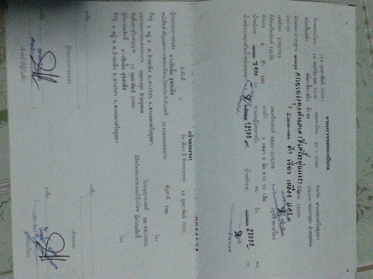 ขาย อีสุสุร็อคกี้ เครื่อง165แรง เทอร์โบ ขาย อีสุสุร็อคกี้ เครื่อง165แรง เทอร์โบ