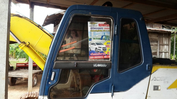 ขายรถตักขุด โกเบลโก้ 120/// MARK3 ไฟฟ้าเต็มช่วงล่างดีทำงานเร็ว เอกสารอินวอยซ์ เครื่องดี ปั๊มแห้ง โซ่ดี แอร์เย็น บูมดีอาร์มสวยเดิม ขายรถตักขุด โกเบลโก้ 120/// MARK3 ไฟฟ้าเต็มช่วงล่างดีทำงานเร็ว เอกสารอินวอยซ์ เครื่องดี ปั๊มแห้ง โซ่ดี แอร์เย็น บูมดีอาร์มสวยเดิม