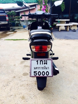 HONDA DREAM 110 i ทะเบียนพร้อมโอน พร้อมเลขสวย