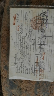 ขายรถไถ แทรคเตอร์ ฟร์อด T3เอกสารเล่มทะเบียนพร้อม พ.เพาเวอร์ สภาพพร้อมใช้งาน เครื่องดี อุปกรณ์ครบ ขายรถไถ แทรคเตอร์ ฟร์อด T3เอกสารเล่มทะเบียนพร้อม พ.เพาเวอร์ สภาพพร้อมใช้งาน เครื่องดี อุปกรณ์ครบ