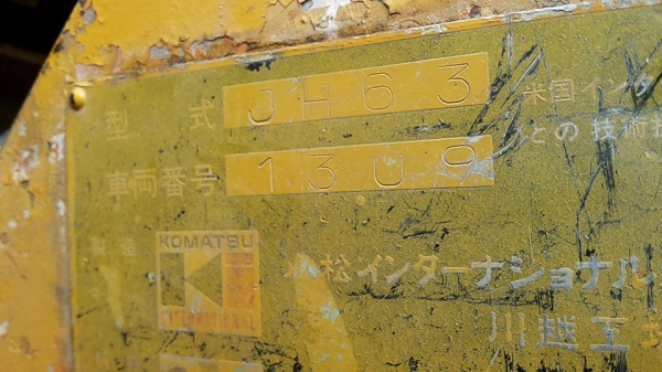 ***ขายแล้วครับขอบคุณ Truck2hand ขายรถตักล้อยางเอวอ่อน Wheel Loder Komatsu JH63 S.No.1309 เครื่องเดิมปั้มเดิม ต่อแขน ขยายปาก แล้ว เครื่องยนต์ ISUZU DA640-95HP 6สูบ แน่นๆ แห้งๆ แรงดี ไม่เยิ้ม ปั้มดีแรงดี ทำงานดี เร็ว ระบบเกียร์ใช้งานปกติ ระบบขับเคลื่อน ระบบ ***ขายแล้วครับขอบคุณ Truck2hand ขายรถตักล้อยางเอวอ่อน Wheel Loder Komatsu JH63 S.No.1309 เครื่องเดิมปั้มเดิม ต่อแขน ขยายปาก แล้ว เครื่องยนต์ ISUZU DA640-95HP 6สูบ แน่นๆ แห้งๆ แรงดี ไม่เยิ้ม ปั้มดีแรงดี ทำงานดี เร็ว ระบบเกียร์ใช้งานปกติ ระบบขับเคลื่อน ระบบ