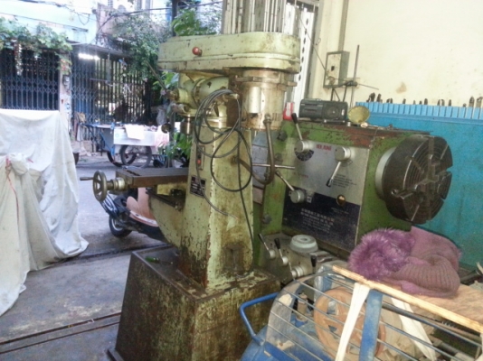 ขายมิลลิ่ง M1