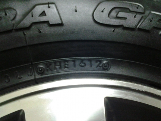 ขายแม็กซ์พร้อมยางTOYOTA FORTUNER ขอบ16"ยาง NITTO ปี12 สภาพสวยไม่มีกินข้าง ขายแม็กซ์พร้อมยางTOYOTA FORTUNER ขอบ16"ยาง NITTO ปี12 สภาพสวยไม่มีกินข้าง