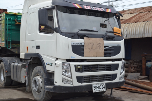 ขายหัวลาก VOLVO370