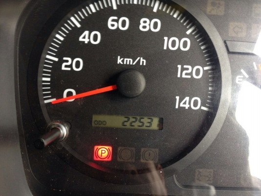 รถฮีโน่ 6 ล้อดั้ม 150 แรงม้า. ปี 56 ( รถวิ่ง 2x,xxx กม. ) สนใจติดต่อ 081 - 6079515 รถฮีโน่ 6 ล้อดั้ม 150 แรงม้า. ปี 56 ( รถวิ่ง 2x,xxx กม. ) สนใจติดต่อ 081 - 6079515