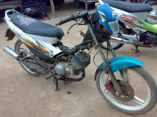 เทน่า ล้อแม็ก มีเล่ม ไม่มีชุดโอน