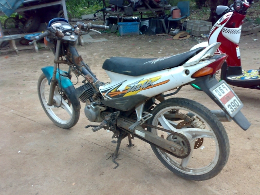 เทน่า ล้อแม็ก มีเล่ม ไม่มีชุดโอน