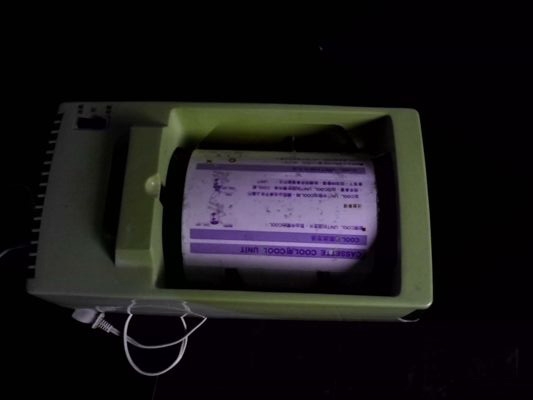 แอร์ญี่ปุ่น แอร์ญี่ปุ่น