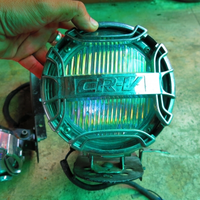 ขายไฟ สปอตไลต์