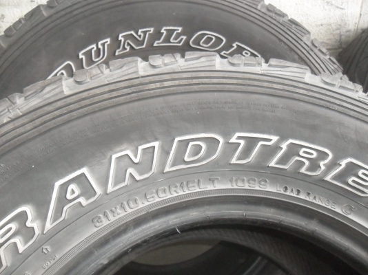 ยาง DUNLOP 31x10.50R15 ปี08 สวยๆ 4 เส้น ราคา 2500 บาท