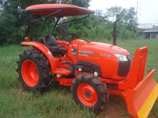 ขายด่วน