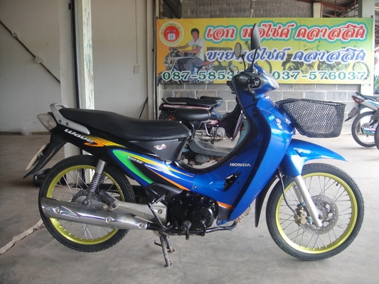 ขายฮอนด้าเวฟ 125 สีน้ำเงิน-ดำ  ทะเบียนพร้อมชุดโอน