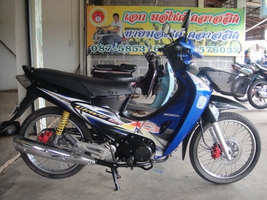 ขายฮอนด้าเวฟ 125 สีน้ำเงิน-ดำ  ดิสหน้า - หลัง ทะเบียนพร้อมชุดโอน