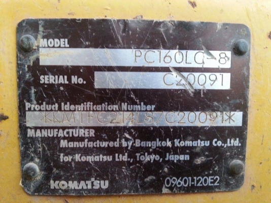 Komatsu PC160 LC - 8 Komatsu PC160 LC - 8