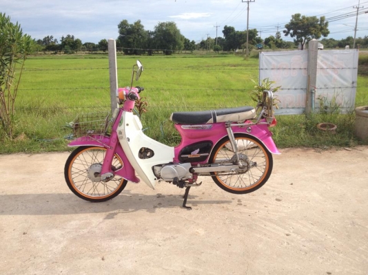 ขาย c70 สวย ขาย c70 สวย