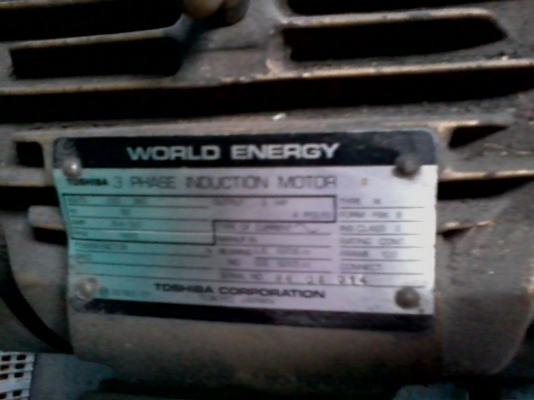 ปั๊มลม PUMA