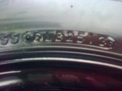 ยางป่าวบิดโตน195R15 8PRปี13