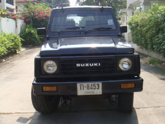 ขายแล้ว ขายแล้ว